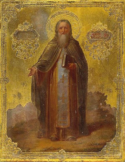 Saint John Cassian