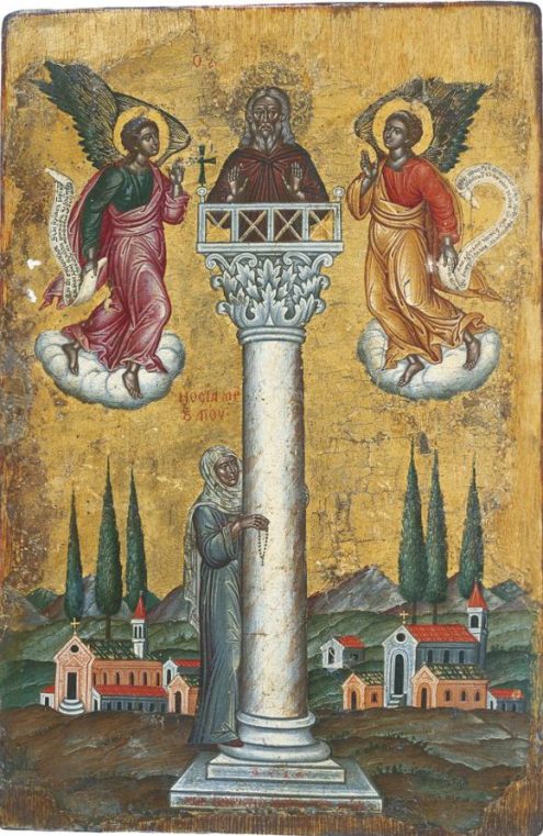 Saint Alypius the Stylite